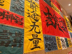 -麒麟风烤牛肉·云南烧烤小排档(丹凤街店)