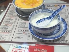 -蘇記傳承(万达广场六盘水店)