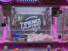 -万达广场(临港店)