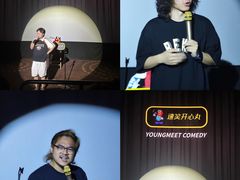 -幸福蓝海国际影城(扬名IMAX店)