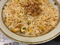 -永和大王(共和新路店)