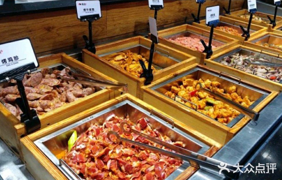 不知道为什么电话一直在线，只能开碰碰运气