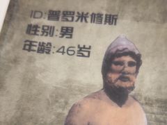 -剧狐剧本杀(徐汇1号店)