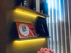 -鮨一日本料理(大中华店)
