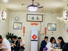 -信行丰炖品皇店(光孝路店)