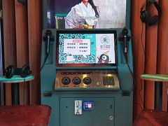 -碧乐城(无锡梁溪店)
