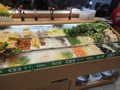 -醉人椒麻辣香锅(王府井喜悦店)