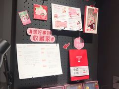 -九木杂物社(运河上街店)