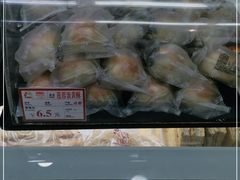 -闻酥园(青羊区文殊坊店)