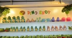 -恐龙探索乐园(磁器口店)