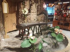 -遇见长安之高山流水(李家村万达店)