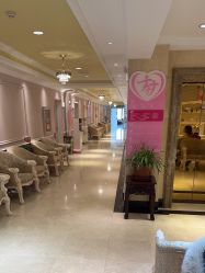 -北京俪婴妇产医院(朝阳大悦城店)
