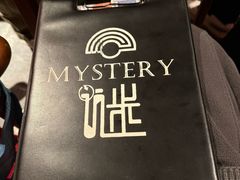 -谜·沉浸侦探剧本杀推理馆(静安店)