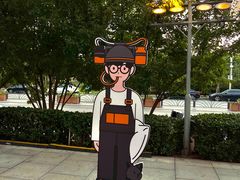 -中粮·祥云小镇