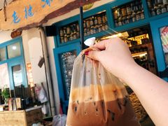 -半坡九号老挝冰咖啡