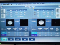 -宝岛眼镜(苏州浒关店)