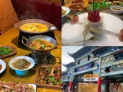 -隔壁老王·家常云南菜(花巷店)