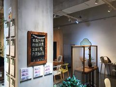 -山食间·中式营养轻餐(保利时光里店)