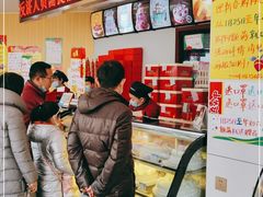等位区-思味特(纬一路店)