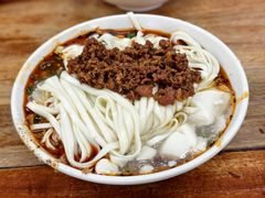 -小谭豆花(西大街店)
