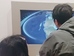 -香港科学馆