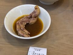 -佬钱湾仔(衣裳街店)