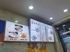 -刘信牛羊肉泡馍小炒(回民街店)