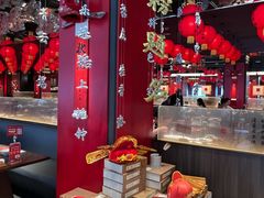 -小厨娘金榜题名(夫子庙秦淮河店)