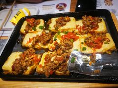 包浆豆腐-木屋烧烤(双榆树店)