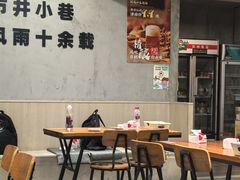 -86烧烤·炭火烧烤 (石人总店)