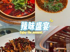 -马旺子酒楼