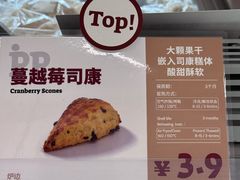 -来噻布布 Lets BUBU