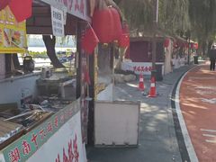 -长春市南湖公园