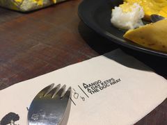 -Mango Tango