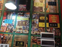 -小龍鳳·港式海鲜打边炉(沙湖路店)