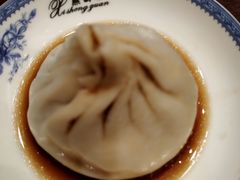 -熙盛源(凤凰街店)