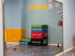 -逸动少儿体能·运动培训(申花校区)