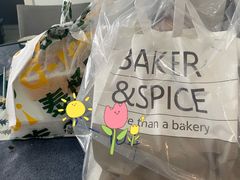 -BAKER&SPICE(国金中心商场店)