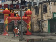 -美优乐(南油海东小学店)