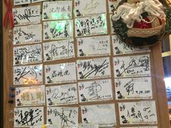 -Mr.J义法厨房(北医店)