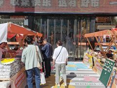 -西北轻工批发市场