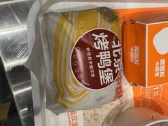 -贾国龙中国堡(上地华联店)