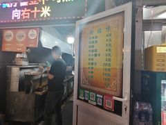 -同来顺烧烤餐厅(哈尔滨道店)