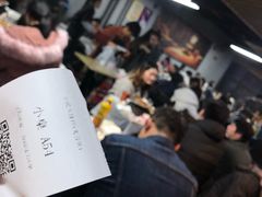 -小民大排档(光谷店)