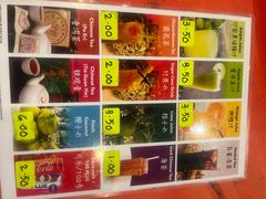 -大树下海鲜饭店
