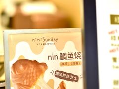 -南京时尚莱迪购物广场(正洪街店)