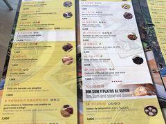 -香港厨房 Hong Kong Kitchen