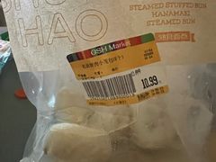 -果蔬好生活超市(东湖店)