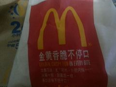 -麦当劳(明湖店)
