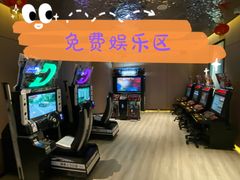 -东方棕泉·洗浴·按摩·美食国际水疗会所(福田店)